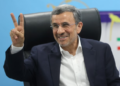 Israel’s Secret Plan to Recast Iran’s Former Hardliner