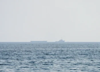 US frozen Iranian assets shipping damage