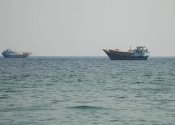 US Iran Strait of Hormuz tensions