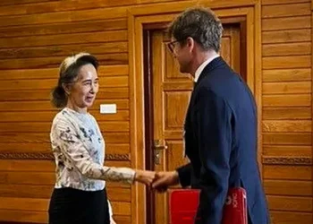 Aung San Suu Kyi health Myanmar detention