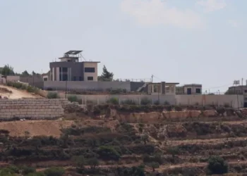 Palestinian families West Bank settlers