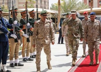 Exeter Approves Saudi Military Training Partnership