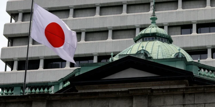 Japan Raises Rates to 31-Year High