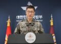 South Korea demands apology over DMZ mine blast