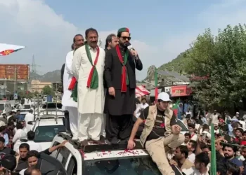 PTI Announces Swabi Rally Ahead of Long March Plans