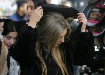 Iranian Woman Faces Death Sentence Over Social Media Post