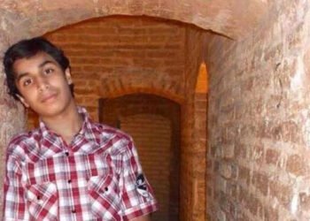 Saudi Arabia Faces Outcry Over Execution of Former Minor
