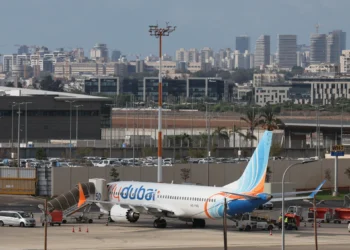 Flydubai Co-Pilot Studied in Australia Before Attack
