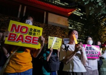 Okinawa US Troops Face Curfew After Murder Case
